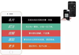 廣東時裝周 從代碼到潮人，信息系統集成服務精英的時尚轉身